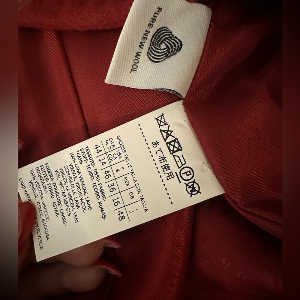 French coat MaXMara - Picture 7 of 7